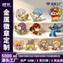 校园定制学生定做司徽