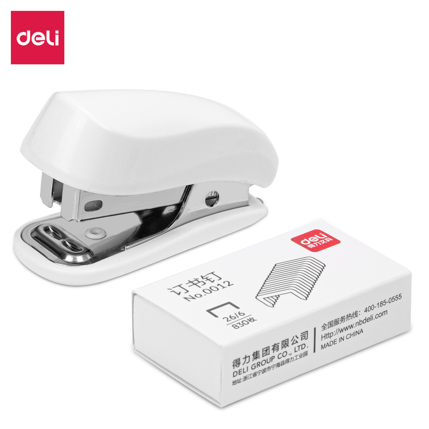 Deli Stapler Set 0255 Mini Macron Color Stapler Convenient Small Model for Students