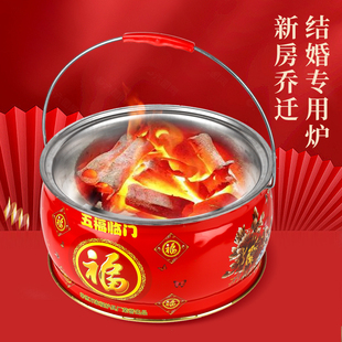 ��҆��w�»��^�����ľ̿��ȡů�t��������Ӽ��ÿ����迾��t