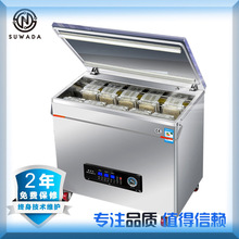 商用米砖真空机大米抽真空米砖打包装机食品抽真空机压缩打包机