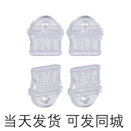 手机防尘塞;其他手机配件;绕线器