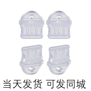 DIY����֙C���C�׳�늿��֙C���m����ˮ�����ֹ������H���