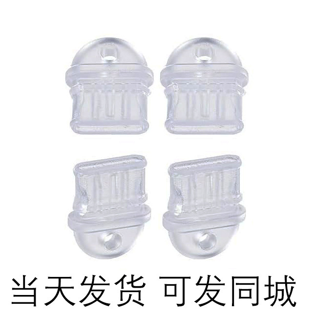 DIY Accessories Mobile Phone Earphone Jack Charging Port Dustproof Plug Waterproof Handmade Parts Couple Pendant