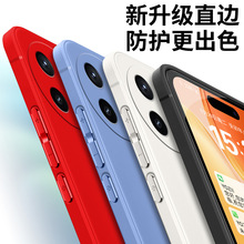 ���ú���K80�ֻ���С��redmiK80����24117RK2CC��redmi��ˤȫ��k8