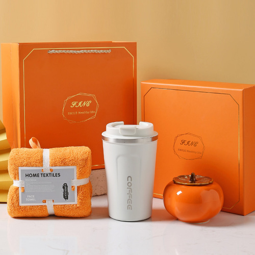 Company event small gift cup opening souvenir wedding return gift birthday birthday business gift set