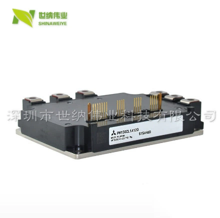 PM150CL1A120 силовой модуль новый оригинальный прямой выстрел