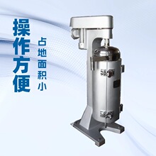 信诺厂家 管式分离机 血液分离机 油水离心机 中草药分离设备高速