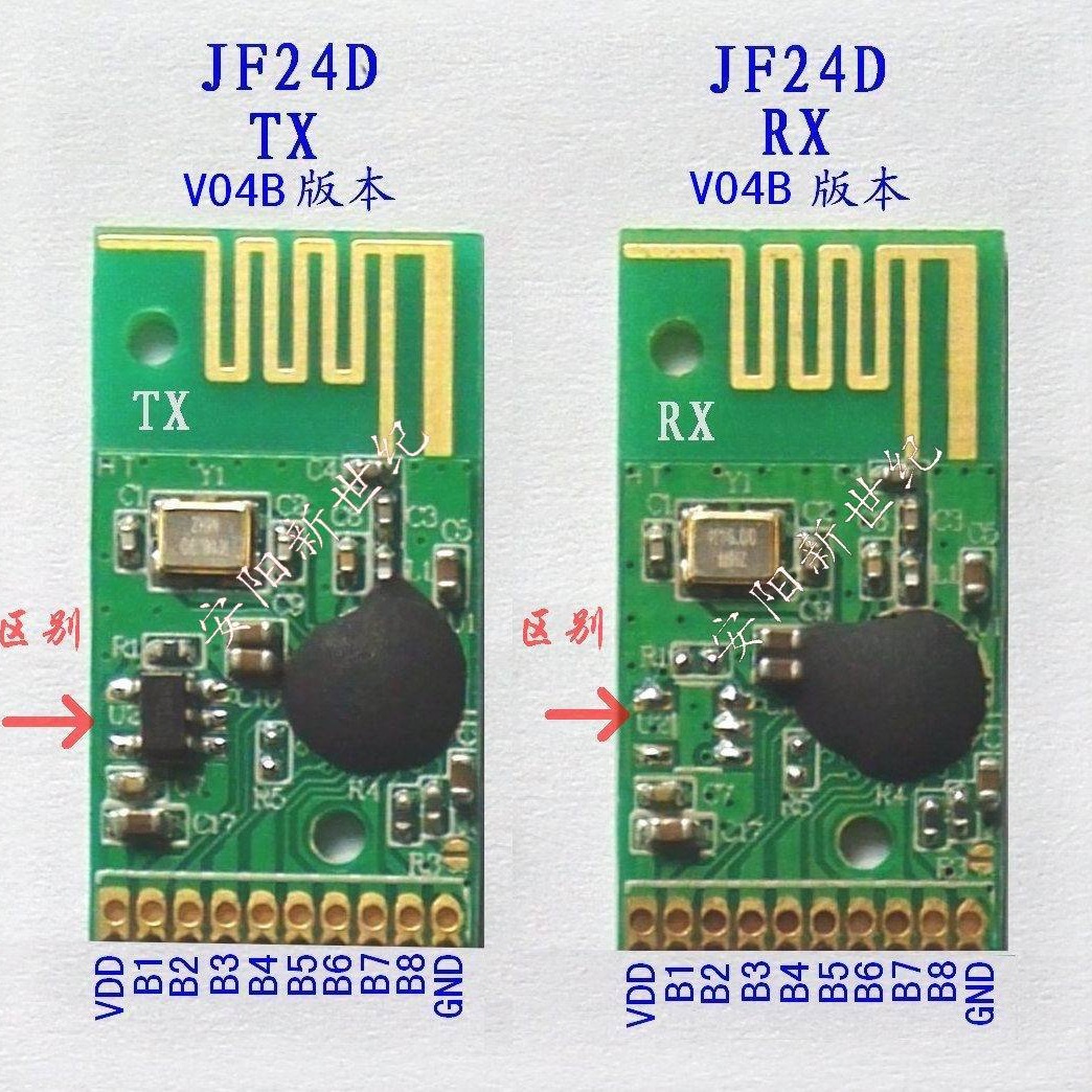 低功耗2.4G无线遥控模块 6路发射接收 带解码收发一体JF24D-TX/RX