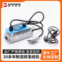 48V20AϴؙCߵظߠ܇܇ʸl