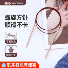 �ƭh����������ë��ᘾ���ë������ȫ����ֹ�diyѭ�h���