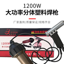 ����1200W���Ϻ���DHS-C�ͷ��wʽ������������ʽ���L���әCPP��