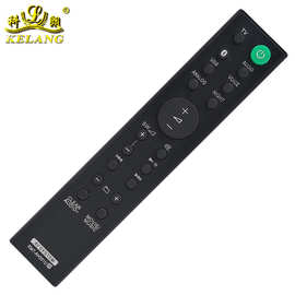 适用于索/尼回音壁音响RMT-AH301U 功放遥控器 厂家直销批发广州