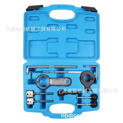 Factory Direct Supply Volkswagen Tiguan Audiis Kodak 1.6 1.9 2.0Tdi Diesel Engine Timing Tool Va