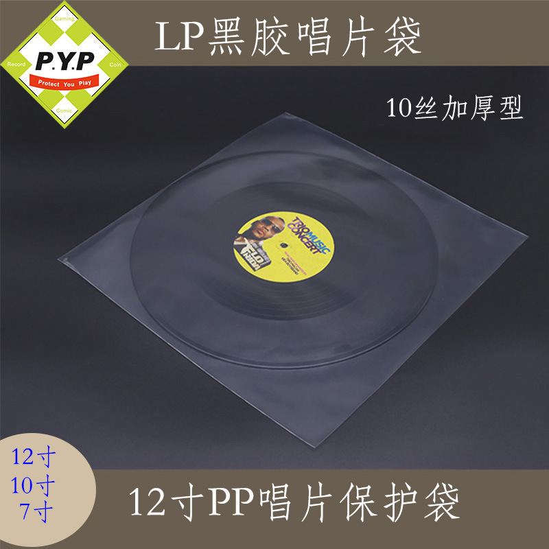 323*318MM * 10 alambre