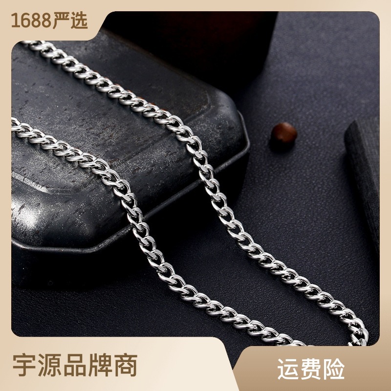 古巴鏈潮男不鏽鋼磨鏈hiphop項鍊街頭嘻哈鈦鋼潮飾品義烏廠家批發
