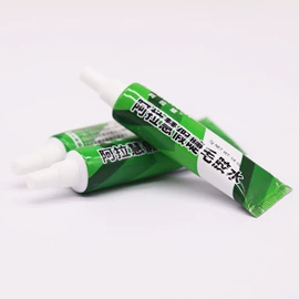 假睫毛;双眼皮贴;美睫胶