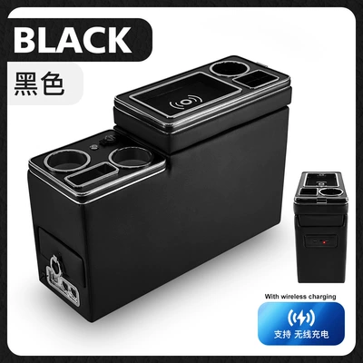 with handrest storage box – Armrest box - black-fourth-generation-drawer-usb-light-wireless-charging