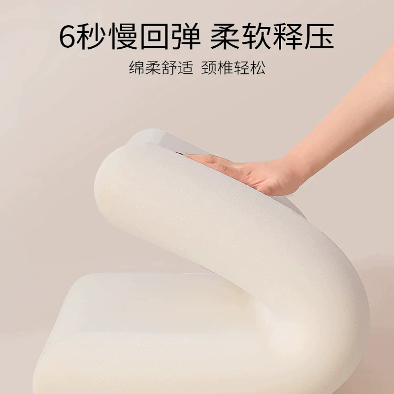 Class A Pillow A-Duo Memory Cotton Pillow Core Copycare Cervical Sleeper Sleeping Female Female and Male Adult Slow Betting Betting Pillow Core