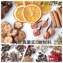 ?�ɹ��b��}�Q��Ұ�������ɻ���֦�׃��@�ɹ��ֹ�diy��ɹ�����