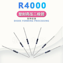 �߉��������O�� R4000F R4000 RFC4K R4KF ����� 늾W���� 4000V