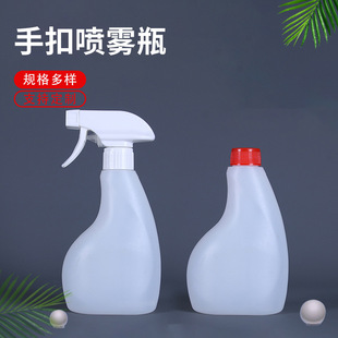 �S�ҹ���300ml���ۃ�ƿ �����坍ƿ �������Fƿ pet���ϰ��bƿ