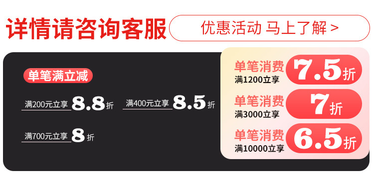 6724dfdd-78fa-48e7-9fd0-04d8bbcece73.jpe