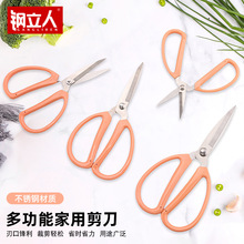 �k���W���W�������ϱ������ϼ����^���^diyС�������P䓼��ü���