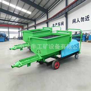 多功能水泥螺杆灌浆机 防水填缝水泥砂浆注浆泵 电动门窗灌缝机