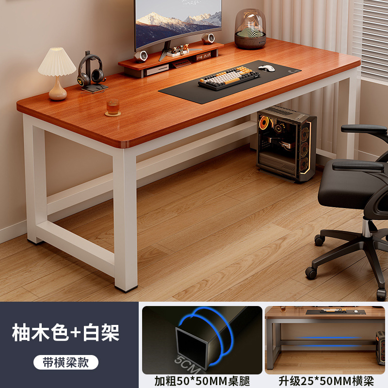 Escritorio de computadora dormitorio escritorio de escritorio simple escritorio de escritorio escritorio moderno escritorio económico