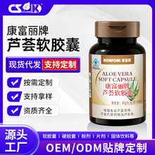 �J�Cܛ�z�ҝ��cͨ����˱���ʳƷ�J�C���ɷ��z�ҏS�ҬF؛���l