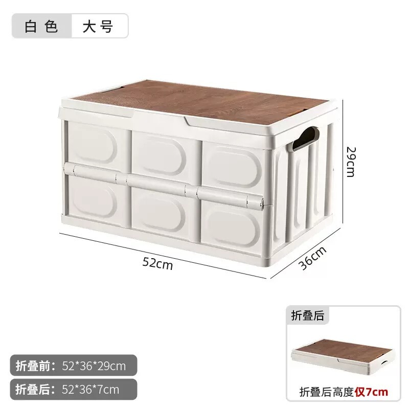 ポータブルバスケットポータブル屋外キャンプ収納ボックスピクニック木製カバー収納ボックス車のトランクオーガナイザー卸売|undefined