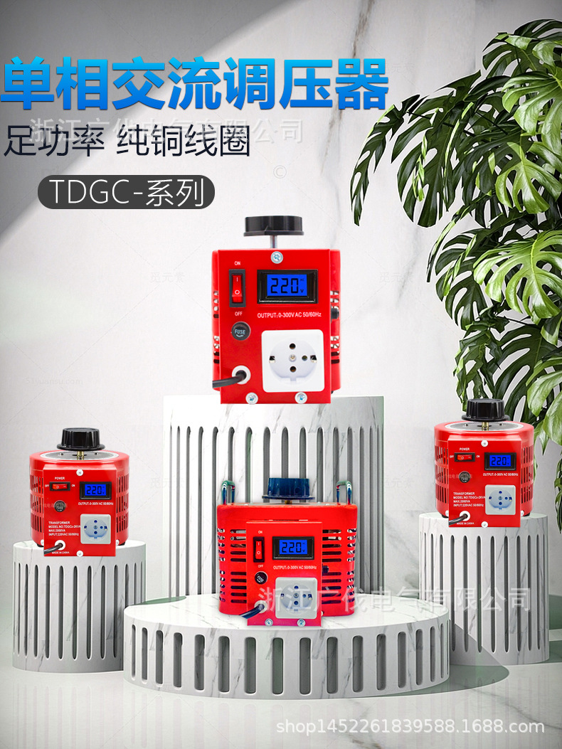 C-_Users_Administrator_Desktop