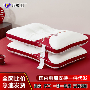 ���^��о��c�Y����оһ���b��z����ȫ�޴̽����o�i���ߵ������l