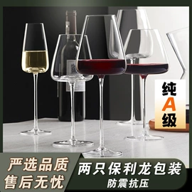 酒杯;玻璃杯;咖啡杯