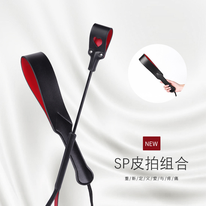 Sex toys sp racket for men and women double-layer leather racket sm criminal equipment whip couple alternative toys Sex toys sp racket for men and women double-layer leather racket sm criminal equipment whip couple alternative toys