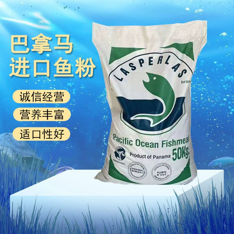 Пятно панамская рыбная мука Водный белок 60 Рыба, креветка и крабовое кормовое сырье Рыбная мука