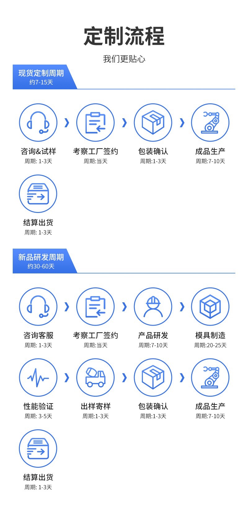 微信图片_202503181519431