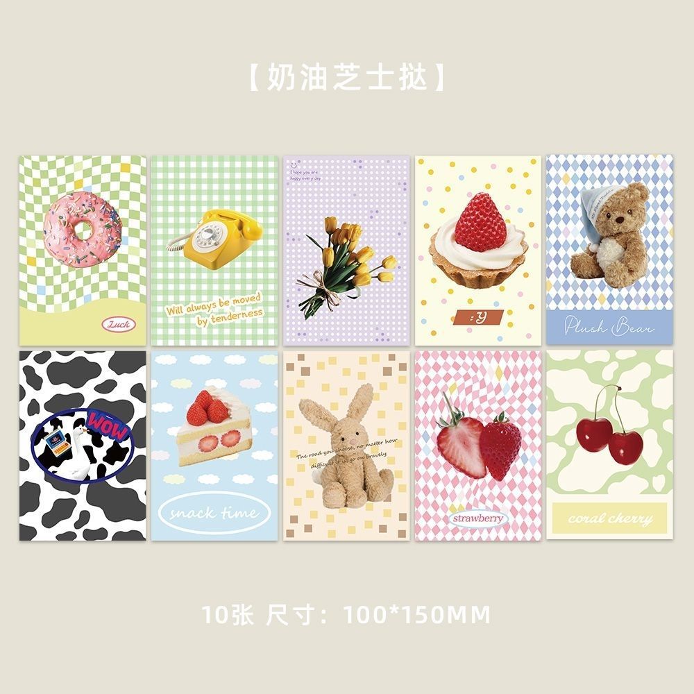Colección de cientos de tarjetas de postal, estilo ins, estilo anime japonés, estilo retro, arte festivo, suministros culturales y creativos