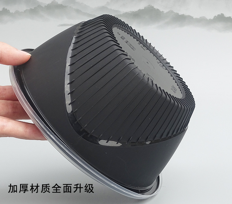 餐饮连锁店打包盒防滑外卖一次性圆碗防烫 可微波炉加热