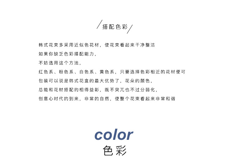 艺术立体纸-拷12_05.jpg