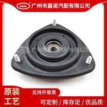 20320AG000 �m���˹����07-08 ���{ ǰ�p������z