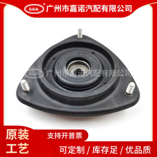 20320AG000 �m���˹����07-08 ���{ ǰ�p������z