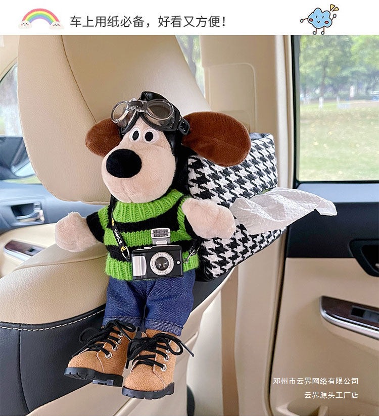 Cloud-Themed Car Tissue Box Hanging Style High-End Creative Cute Doll Car Decoration Ornament Car Tissue Hanging Bag