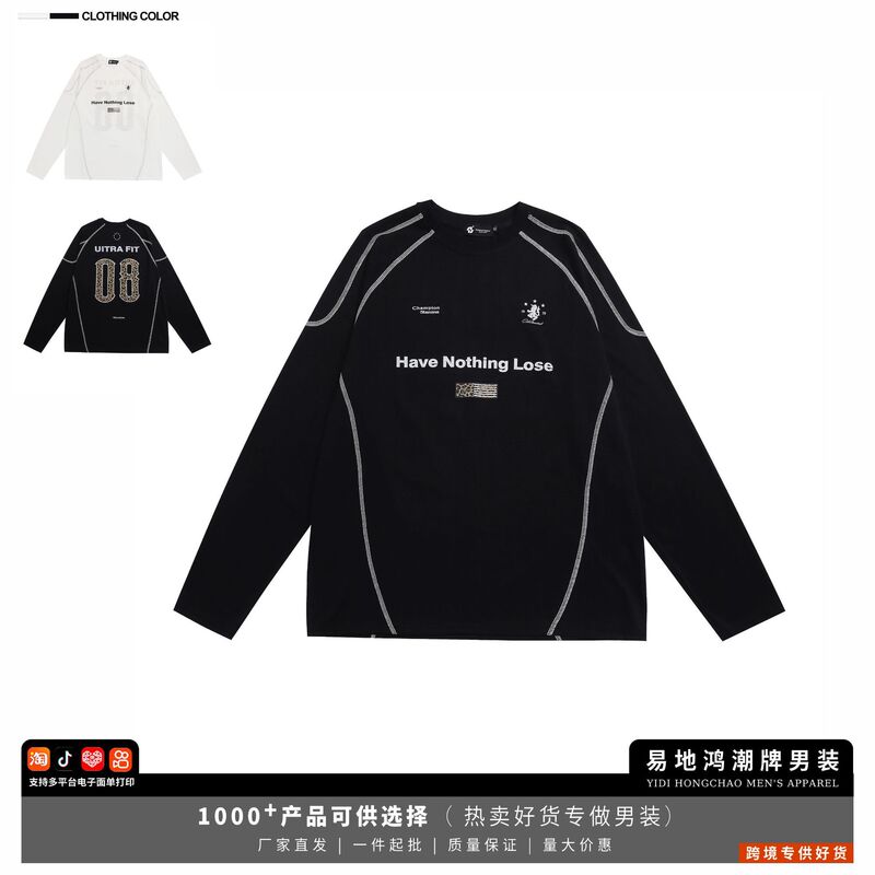 American Retro Letter Print Men's Sports Long-Sleeved T-Shirt Quick-Drying Cool-Feeling Outdoor Breathable Top - Cross-Border Men's Clothing American Retro Letter Print Men's Sports Long-Sleeved T-Shirt Quick-Drying Cool-Feeling Outdoor Breathable Top - Cross-Border Men's Clothing