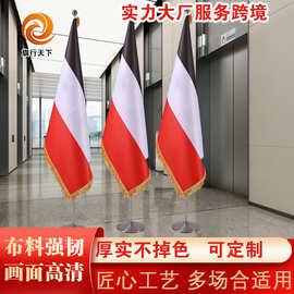 跨境供应国旗旗帜批发节日装饰旗帜防水旗帜5号国庆国旗彩旗批发