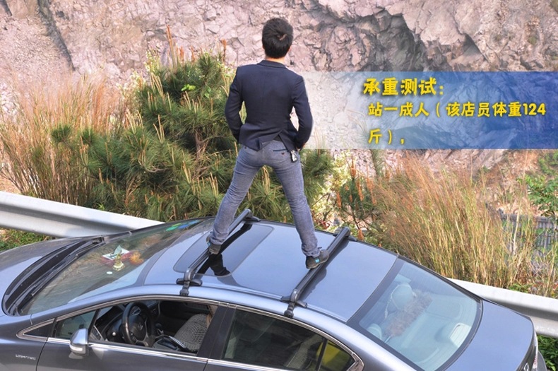 Car Luggage Rack Crossbar Universal Aluminum Alloy Lockable Roof Rack Crossbar Car Bicycle Rack Load-Bearing Luggage Rack