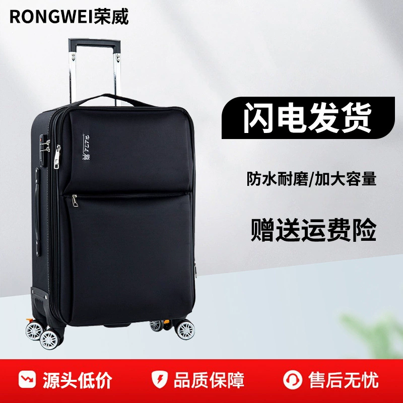 Деловой чемодан-тележка, вместительный чемодан, из ткани Оксфорд, модный чемодан для студентов и студенток, с кодовым замком, водонепроницаемый чемодан