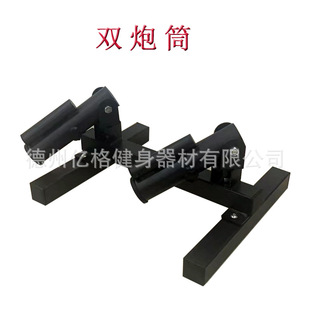 Barbell core training single double tube squat rowing hard pull squat explosive strength fitness barbell Rod gun rack mine rack