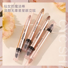 NOVO lazy double-ended high-gloss eyeshadow pen, pearlescent shimmer, brightening and contouring, one-touch shaped eyeshadow stick, affordable makeup