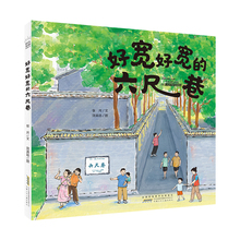 �����xһ���Õ����r��ԭ���D����&middot;�Ì��Ì��������� ����,���U��